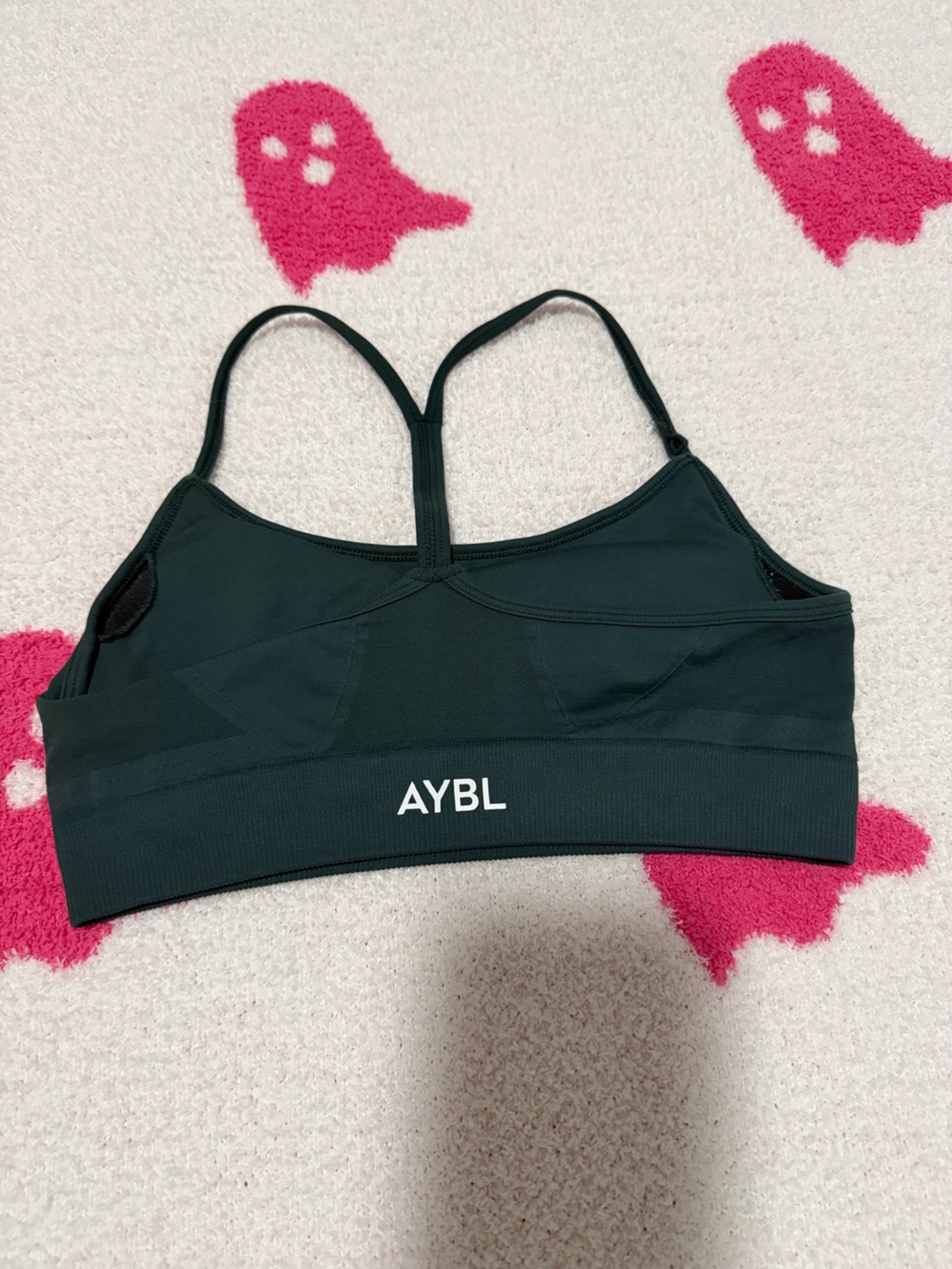 New AYBL Dark Green Seamless Strappy Sports Bra - Size Small